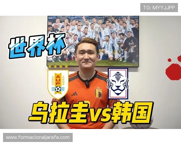 世界杯乌拉圭VS西班牙小组赛比赛时间及赛程安排，帮助球迷提前做好观赛准备